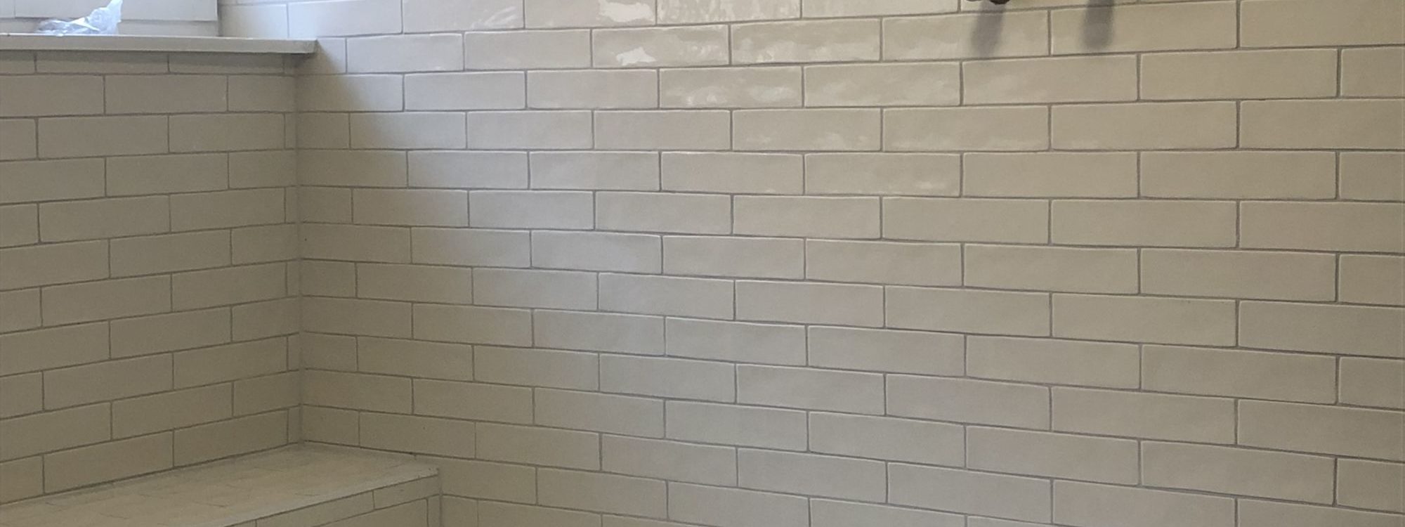 Salle de bain H&oelig;nheim